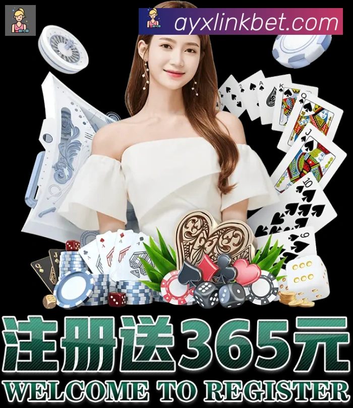 战术演练